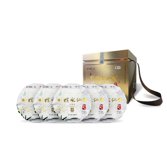 Butterfly Brand 5302 “Butterfly Shui Xian Bai" White Tea Compressed Tea (5 Cakes per Tube - 5 x 360g)